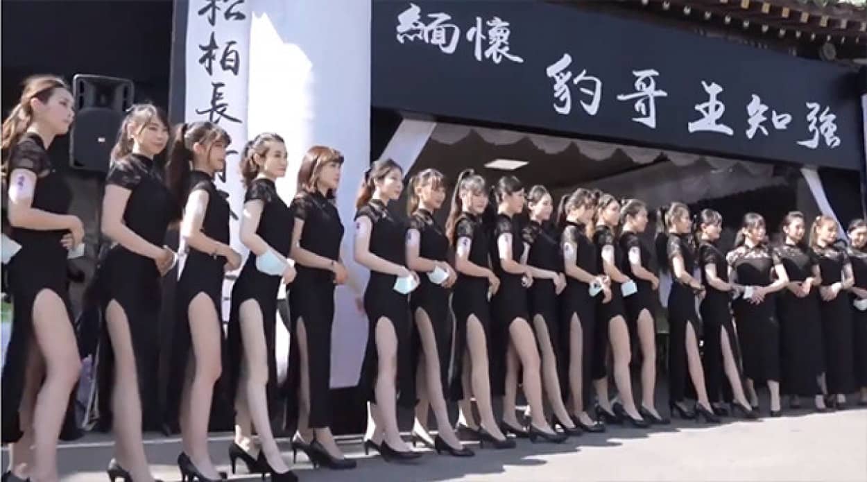 美女が並び 龍が舞う 台湾黒社会組織トップの盛大なる葬儀風景 ニコニコニュース