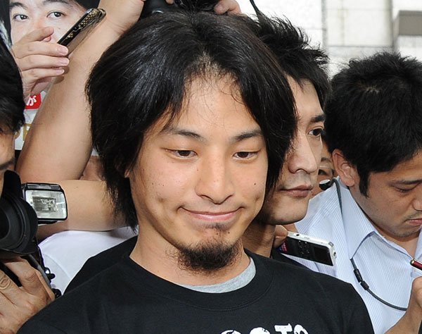 ひろゆき 眞子さま見る目ある と小室家を絶賛も 逆張り と冷ややかな声 ニコニコニュース