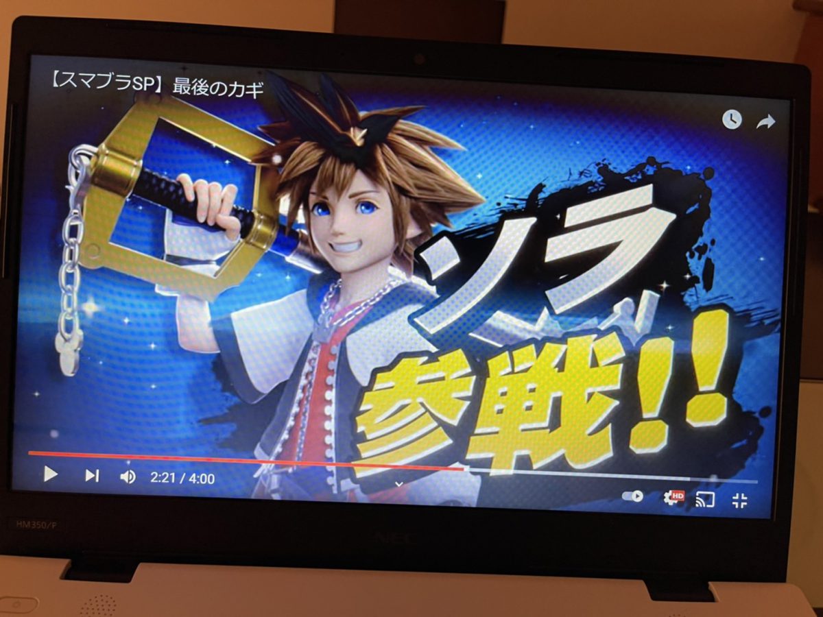 スマブラにキングダムハーツのソラ参戦 キーブレード登場でディズニーと任天堂がコラボと話題に ニコニコニュース