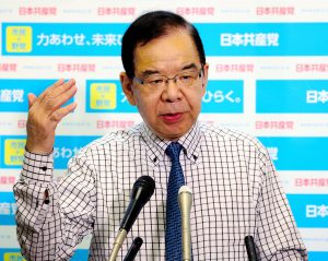 八代弁護士の発言で議論再燃 日本共産党が目指す 革命 の形とは ニコニコニュース