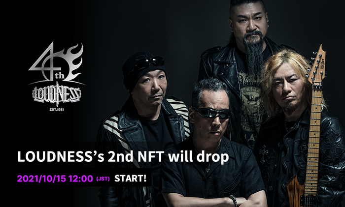 大反響につきnft第二弾緊急drop決定 ヘビーメタルバンド ｌｏｕｄｎｅｓｓ の公式ｎｆｔ ニコニコニュース